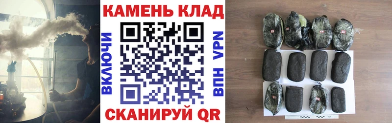 Наркота Дыгулыбгей Бошки Шишки Метадон COCAIN Гашиш Меф