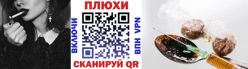 ГАШИШ Ice-O-Lator  hydra зеркало  Дыгулыбгей 