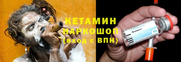 гидра Аркадак