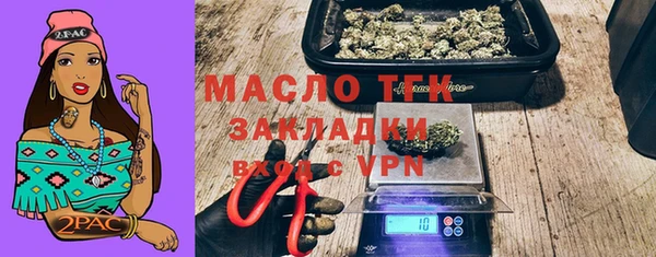 герыч Козельск