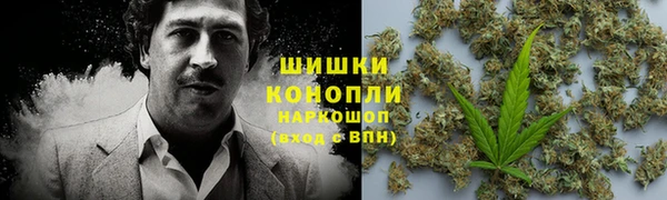 мефедрон мука Армянск