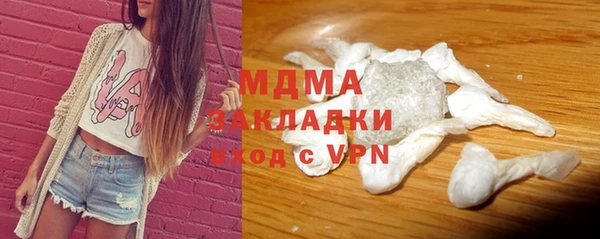 герыч Козельск