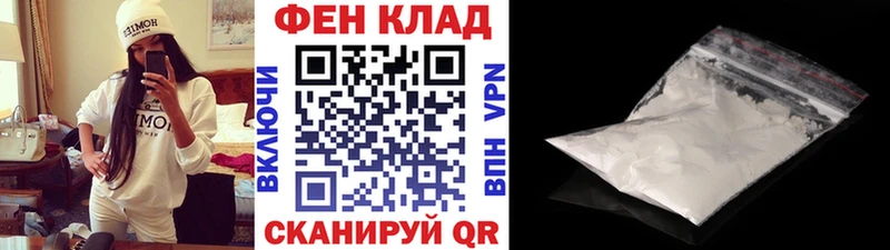 купить наркоту  Дыгулыбгей  Метамфетамин Декстрометамфетамин 99.9% 